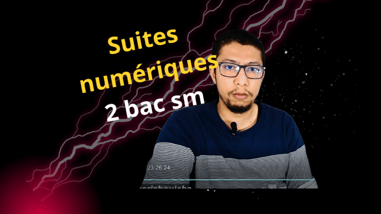 Les suites 2 bac sm